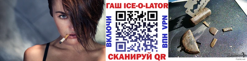 Хочу наркоту Можга А ПВП  Амфетамин  Героин  Гашиш  блэк спрут как войти  Кокаин 