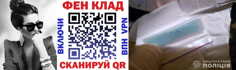Amphetamine 98%  Можга 