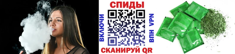 БУТИРАТ 1.4BDO  Можга 
