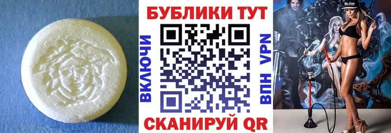 даркнет сайт Можга Экстази 300 mg