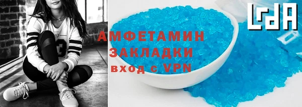 дживик Нязепетровск