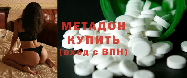герыч Баксан