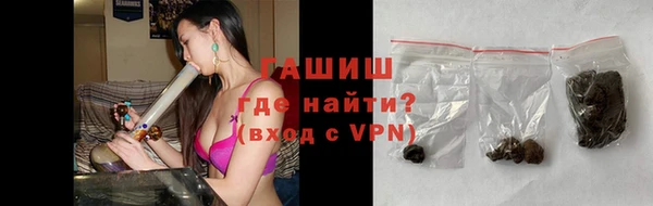 герыч Баксан