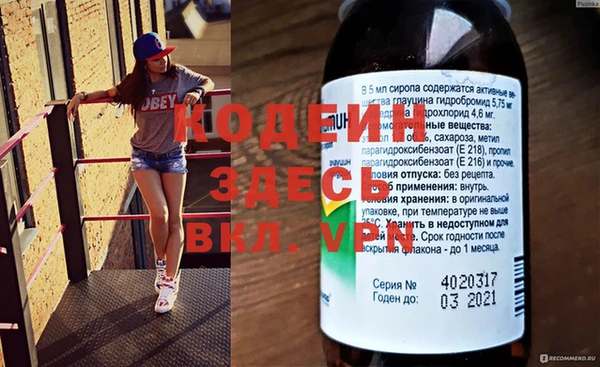 прущая мука Нягань