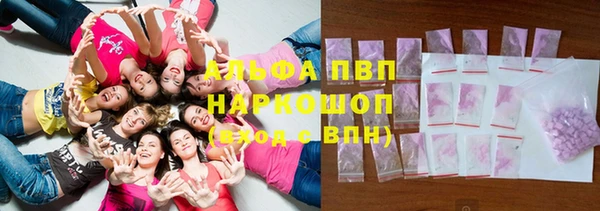 mdpv Арсеньев